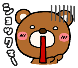 Zoo Sticker! sticker #842293