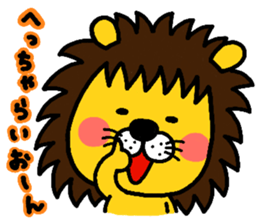 Zoo Sticker! sticker #842294