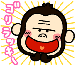 Zoo Sticker! sticker #842296