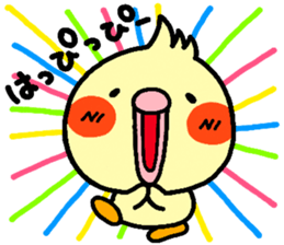 Zoo Sticker! sticker #842299