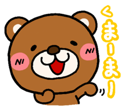 Zoo Sticker! sticker #842300