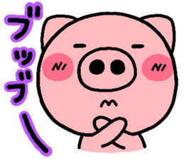 Zoo Sticker! sticker #842301