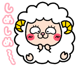 Zoo Sticker! sticker #842303