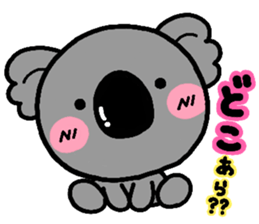 Zoo Sticker! sticker #842304