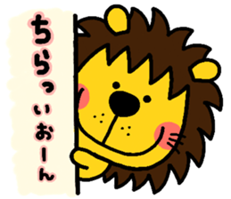 Zoo Sticker! sticker #842305