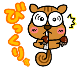 Zoo Sticker! sticker #842307