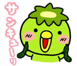 Zoo Sticker! sticker #842308