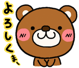 Zoo Sticker! sticker #842309