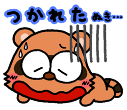 Zoo Sticker! sticker #842310