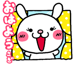 Zoo Sticker! sticker #842311