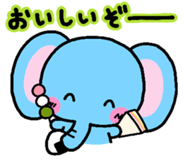 Zoo Sticker! sticker #842312