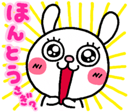 Zoo Sticker! sticker #842313