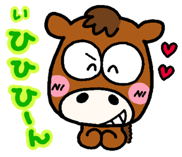 Zoo Sticker! sticker #842314