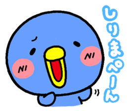 Zoo Sticker! sticker #842315