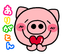 Zoo Sticker! sticker #842316