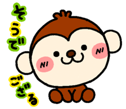 Zoo Sticker! sticker #842317