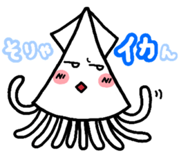 Zoo Sticker! sticker #842318