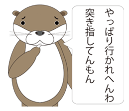 rotter otter sticker #842324