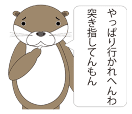 rotter otter sticker #842324