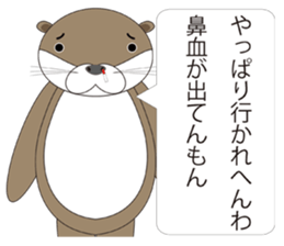 rotter otter sticker #842326