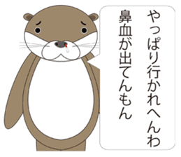 rotter otter sticker #842326