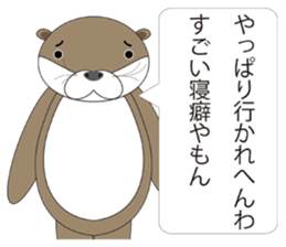 rotter otter sticker #842327
