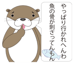 rotter otter sticker #842328