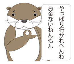 rotter otter sticker #842333