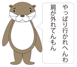 rotter otter sticker #842334