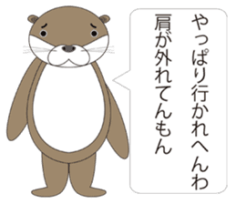 rotter otter sticker #842334