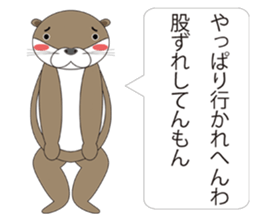 rotter otter sticker #842335