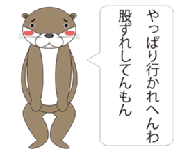 rotter otter sticker #842335