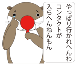 rotter otter sticker #842339