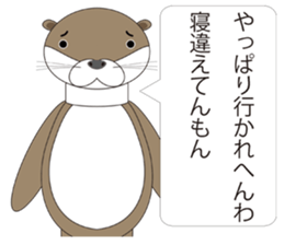 rotter otter sticker #842341