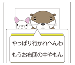 rotter otter sticker #842349