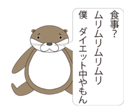 rotter otter sticker #842353