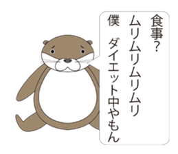 rotter otter sticker #842353