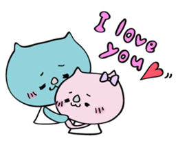 saisaikun sticker #842641