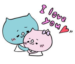 saisaikun sticker #842641