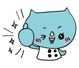 saisaikun sticker #842660