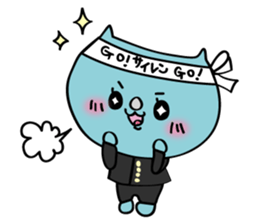 saisaikun sticker #842665