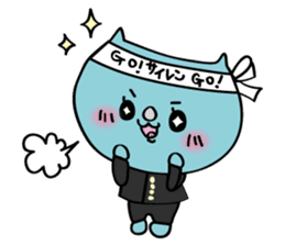 saisaikun sticker #842665