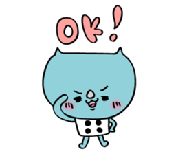 saisaikun sticker #842670