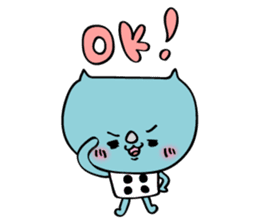 saisaikun sticker #842670