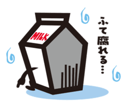 Milk chan sticker #842684