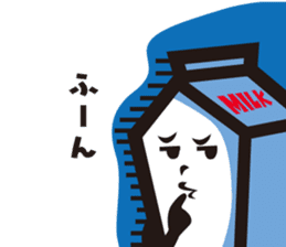 Milk chan sticker #842695