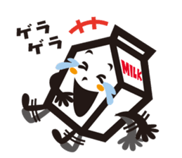 Milk chan sticker #842701