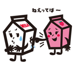 Milk chan sticker #842703