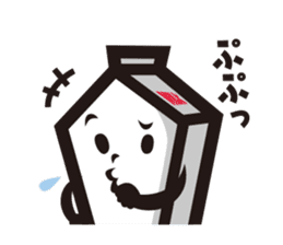 Milk chan sticker #842708
