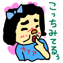 OTOME GIRL MOSAMI sticker #842732